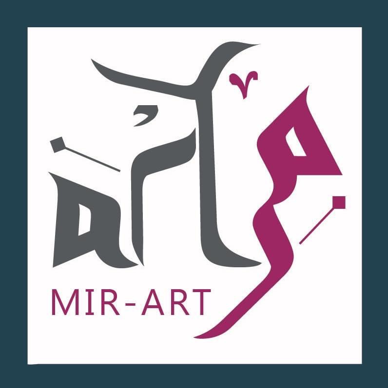 Logo with stylized Arabic calligraphy, text 'MIR-ART' below, and a dark border, featuring abstract shapes and a small bird.